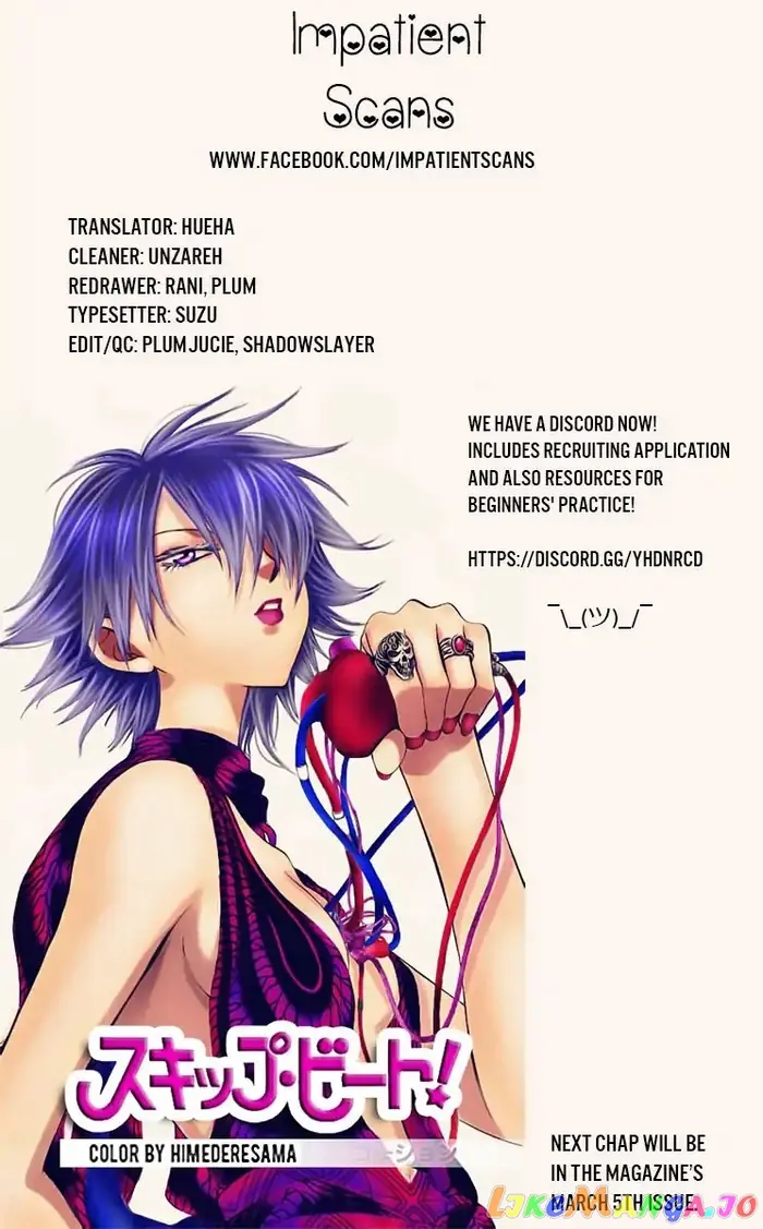 Yona of the Dawn Chapter 171 image 31_optimized